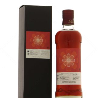 March 4 years 2020 Tsunuki - Tsunuki aging #T1880 Spanish Virgin Oak Foundations 60.3°