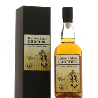 Chichibu On the way Floor malted 2024 54.5°