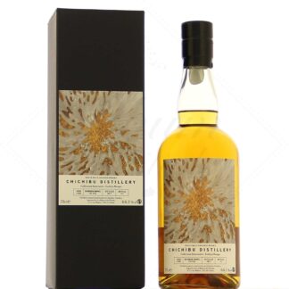 Chichibu 8 ans 2017 Single cask #7492 Bourbon Barrel 1st fill Itinéraires 64,3°