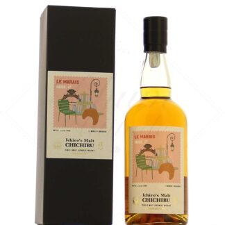 Chichibu Paris Edition 2025 Itinéraires Le Marais 50,5°