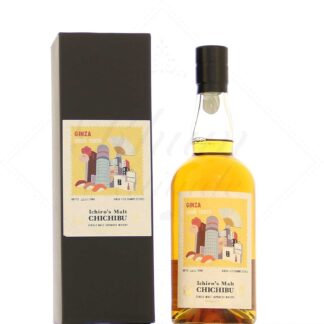 Chichibu Paris Edition 2025 Itinéraires Ginza 50,5°