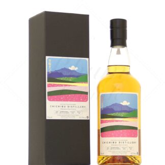Chichibu 7 ans fût #10977 Bourbon 2nd remplissage ex-tourbé 65,9°